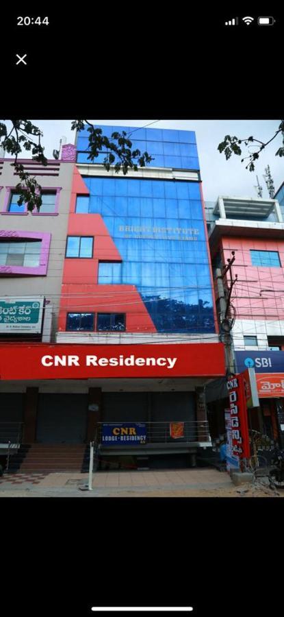 Hotel Cnr Residency Madanapalle Exterior foto
